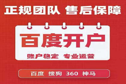 教育行业在抖音信息流推广中的成功实践